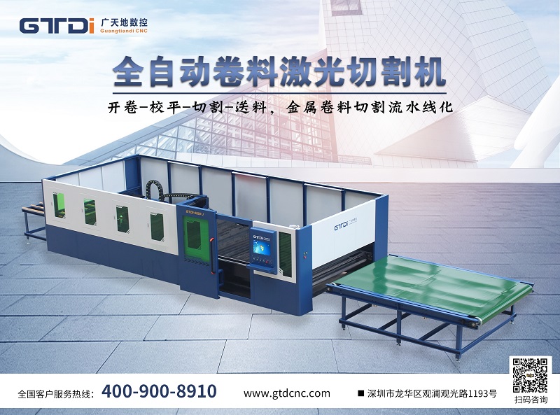 星空电子数控用技术创新向更高目标迈进！